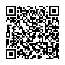 麻豆工業區552乙工+廠房-QR CODE
