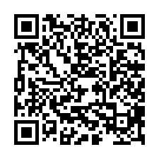 六甲中山路旁大面寬建地-QR CODE