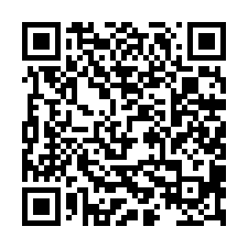 永康國1旁方正643工業地-QR CODE