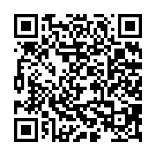 學甲936坪工業地-QR CODE