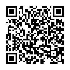 新營乙工復興路買地送屋-QR CODE