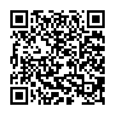 鹽行臨省道工業地-QR CODE