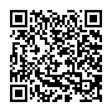 仁德太乙2363坪甲工-QR CODE