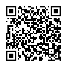 安南區淵中雙臨路都內美農地-QR CODE