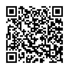 六甲都內美農地-QR CODE