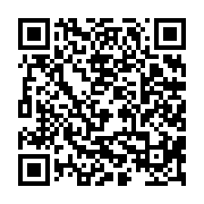 新營近國一5.7分低價農地-QR CODE