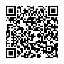 南科O區307區段徵收農地-QR CODE