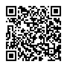 專!安南行情投資都內農地-QR CODE
