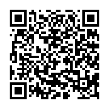 學甲超顯目三角窗店面建地-QR CODE