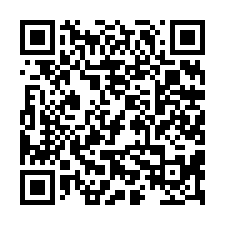 新吉工業區旁都內美農地-QR CODE
