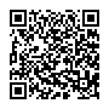 善化近國三出口農地-QR CODE