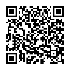 歸仁近智慧科學大道農地II-QR CODE