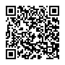 歸仁近智慧科學大道農地I-QR CODE