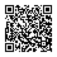 安南青草國小美建地-QR CODE