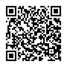 (租)安定新吉約400坪廠房-QR CODE