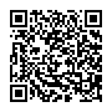 玉井中正路上好景農地-QR CODE