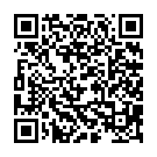 下營˙禾樂乙建地-QR CODE