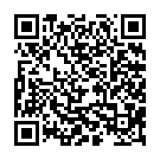 官田8米面寬方正建地-QR CODE