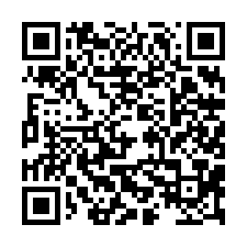 善化溪美正大路邊潛力農地-QR CODE