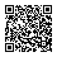 近仁德交流道都內美農地-QR CODE