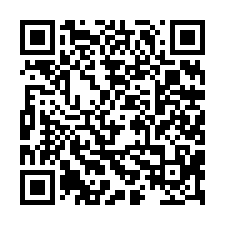 新營A土庫國小426乙建-QR CODE