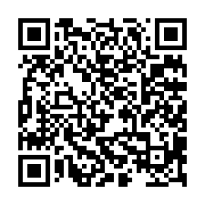 白河双道交匯三角都內農地-大台南建地.工業地.農地-QR CODE