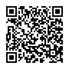 學甲中洲89必賣角窗建地-大台南建地.工業地.農地-QR CODE