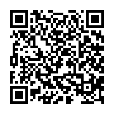 新化高工旁10米路面美農地-大台南建地.工業地.農地-QR CODE