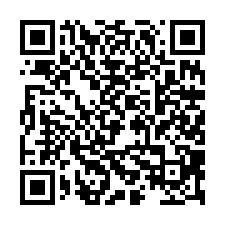 專約善化中正路12米路建地-大台南建地.工業地.農地-QR CODE
