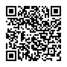 官田二鎮大面寬建地-大台南建地.工業地.農地-QR CODE