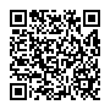 安南淵北段1303都內農地-QR CODE