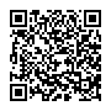佳里近信義國小大面寬農地-QR CODE
