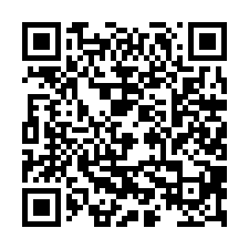 將軍2.5分大面寬美農地-QR CODE