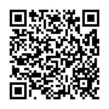 佳里市區旁△窗大面寬農地2-QR CODE