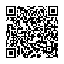 安定體育公園旁2分都內農地-QR CODE
