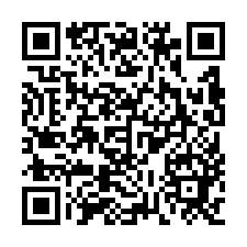 專-安定國中旁徵收區農地B-QR CODE