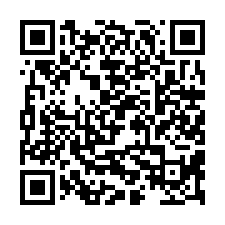 西港雙面路有水電農地-QR CODE