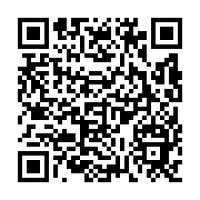 安南台江大道都內方正農地-QR CODE