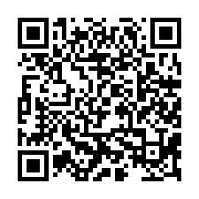 鹽水區大埔2.52分美農地-QR CODE