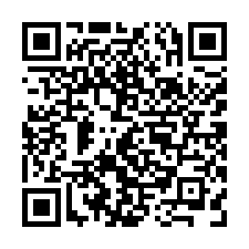 安定國8交流道旁美農地-QR CODE
