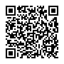 新化近中山路629坪農地-QR CODE