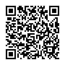 將軍農地+大面積未保登建物-QR CODE