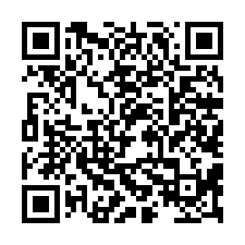 佳里10米路方正美農地-QR CODE