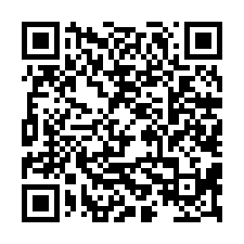 麻豆近後營1.86分良田-QR CODE