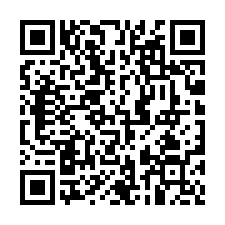 專☆新化高中旁748坪農地-QR CODE