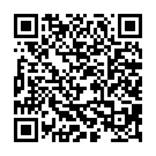 仁德甲工買地送廠房-QR CODE