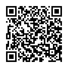 七股庄內雙面臨路都計農地-QR CODE