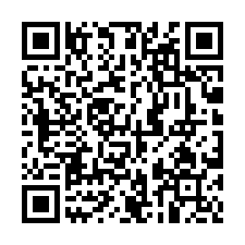 七股篤加臨12米大面寬農地-QR CODE