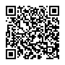 佳里平坦605農地-QR CODE