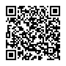 官田福安段都市農地-QR CODE